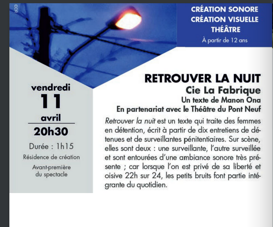 [Espace Roguet] Retrouver la nuit – Cie La Fabrique